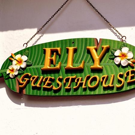Ely Guest House Exterior foto